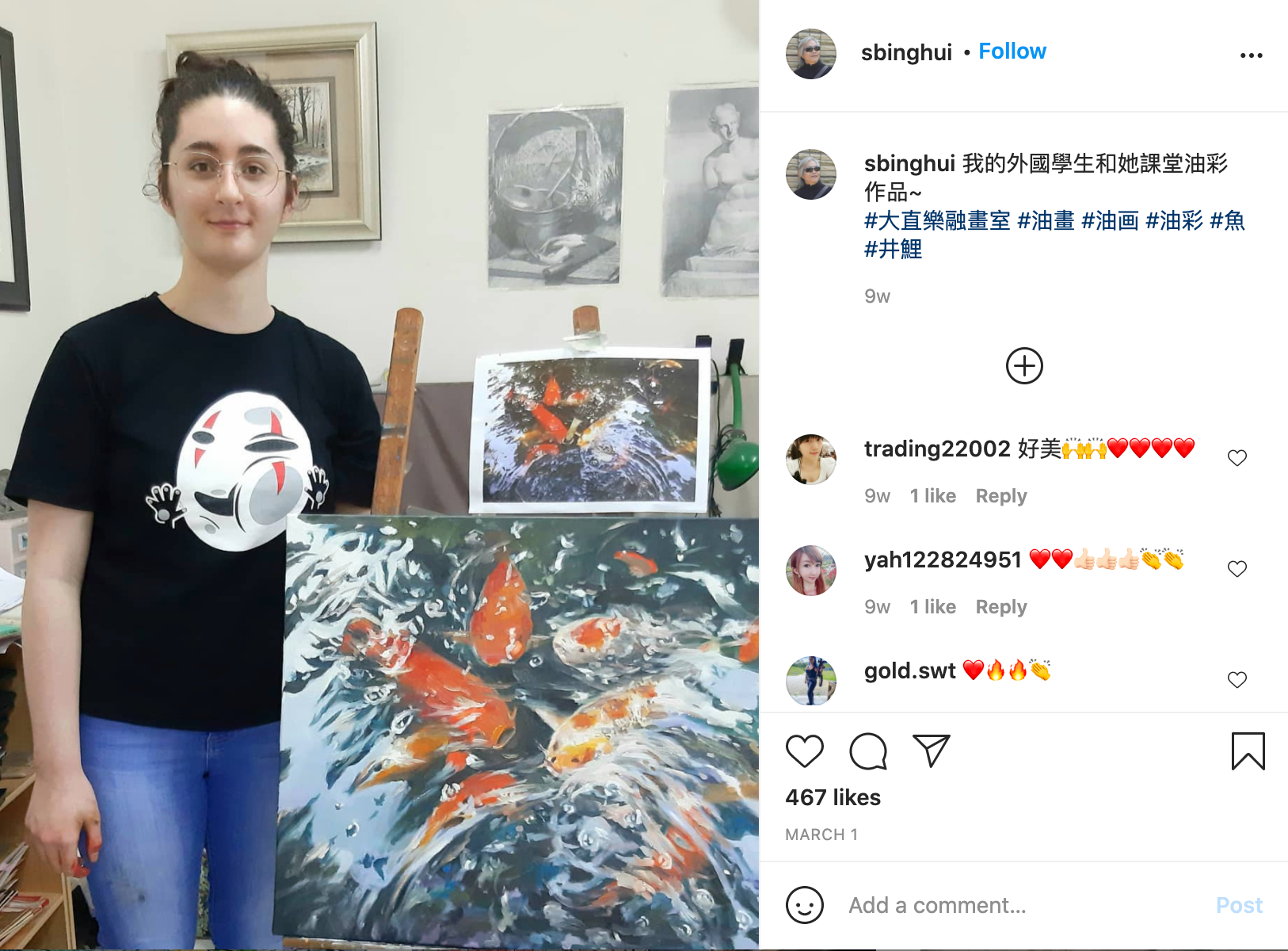 Fish Oil Painting