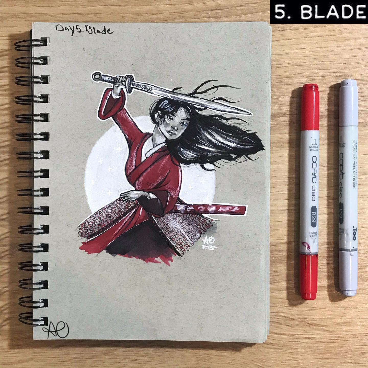 Blade