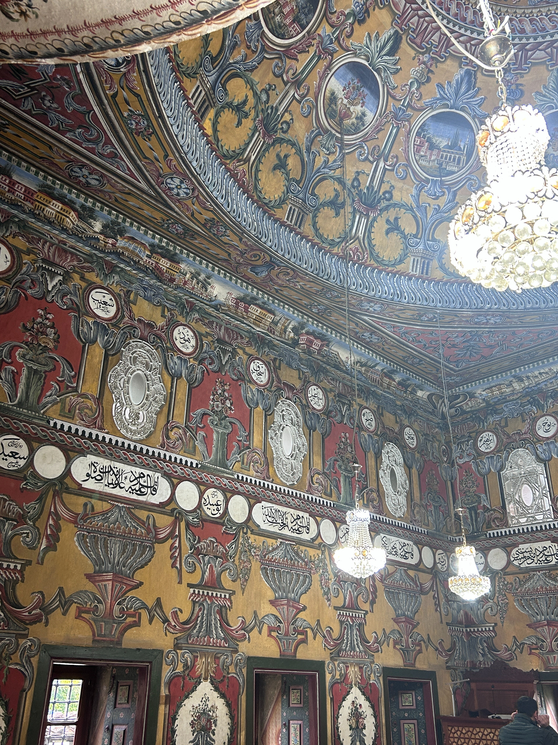Colorful Mosque - Inside Windows