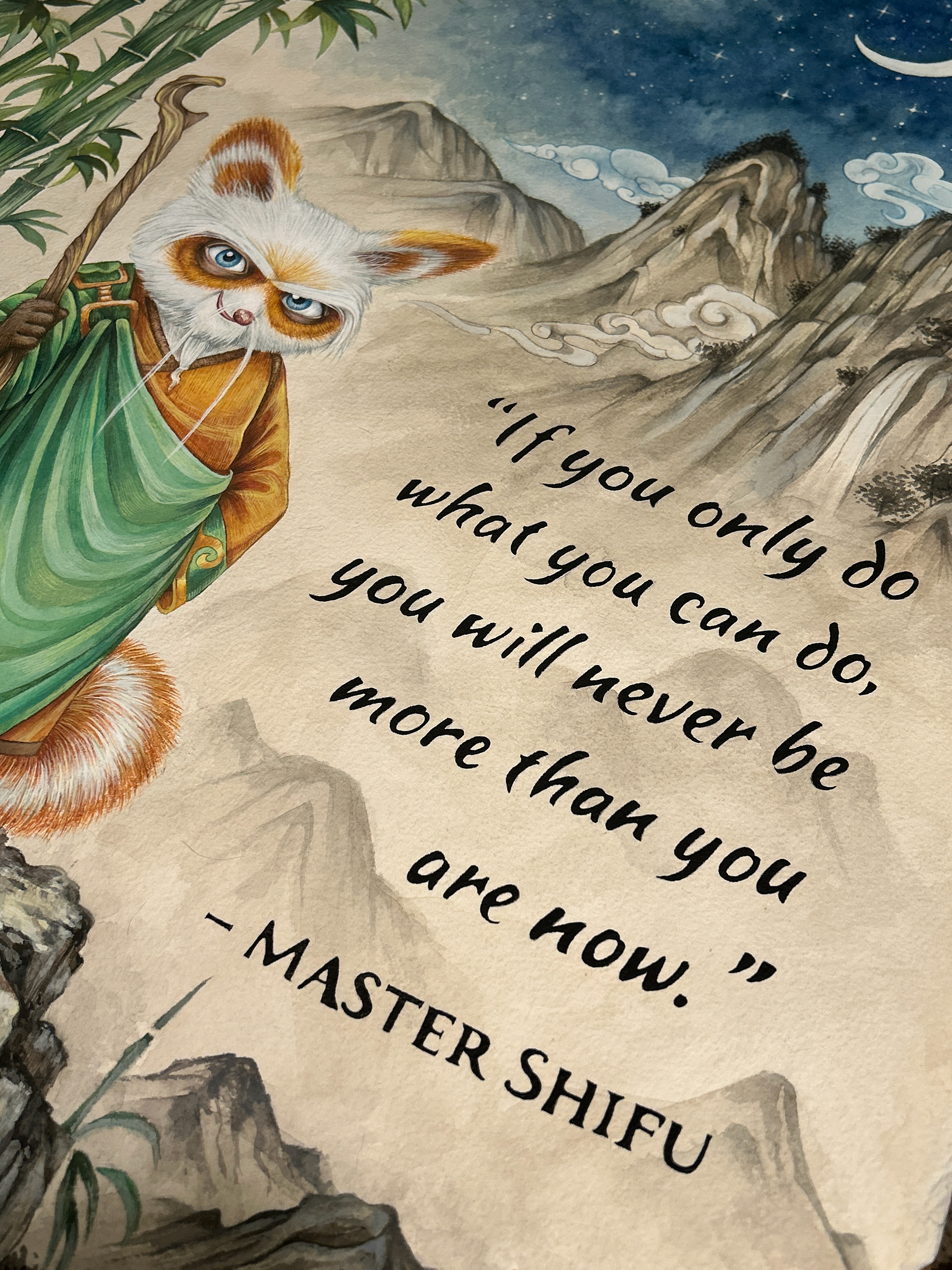 Completed quote