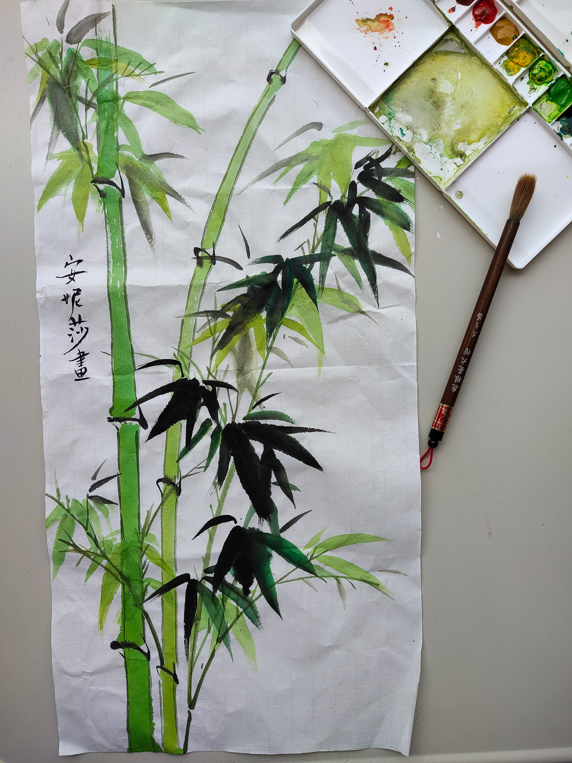 Bamboo with leaves