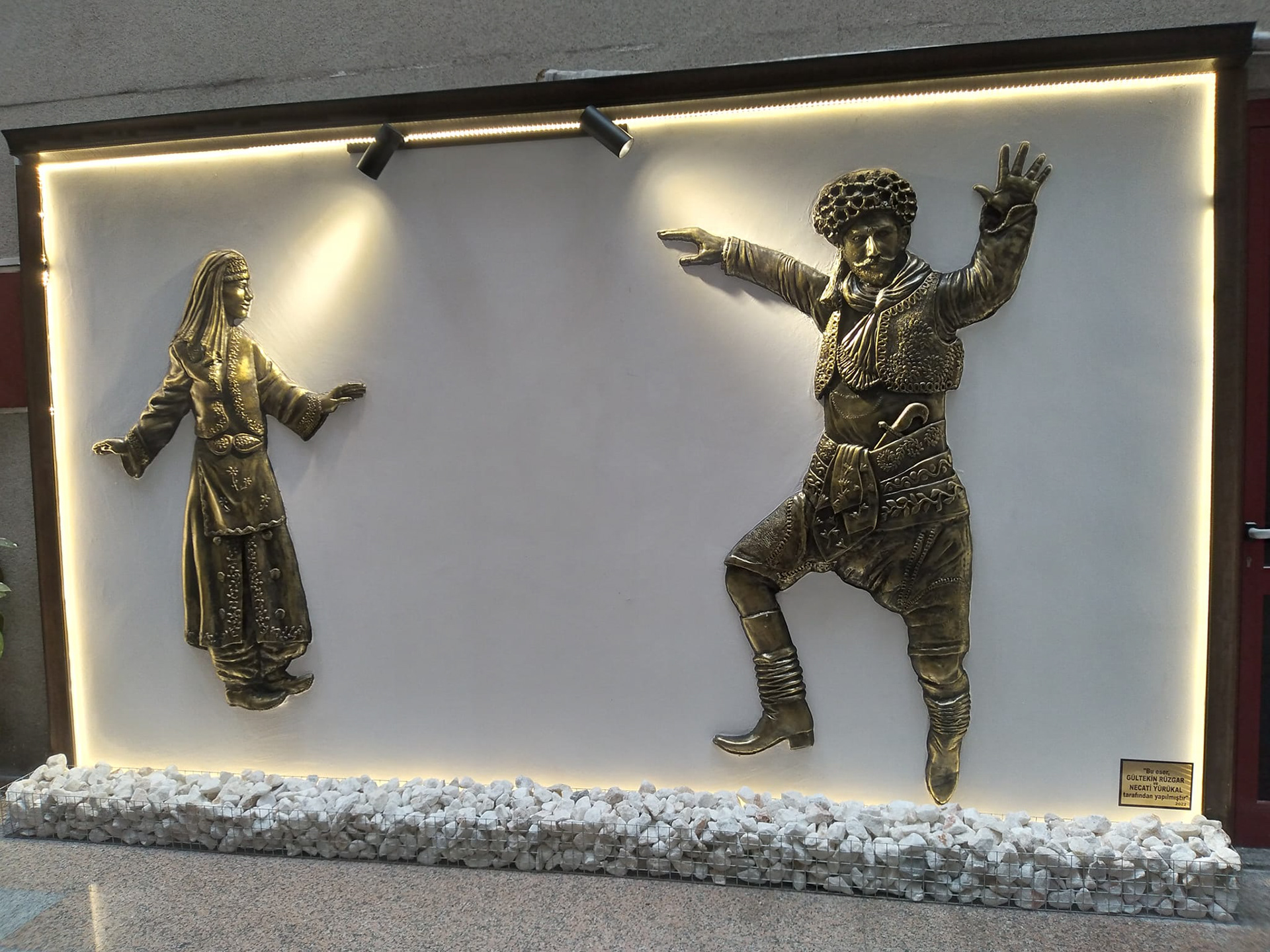 Iron Sculpture