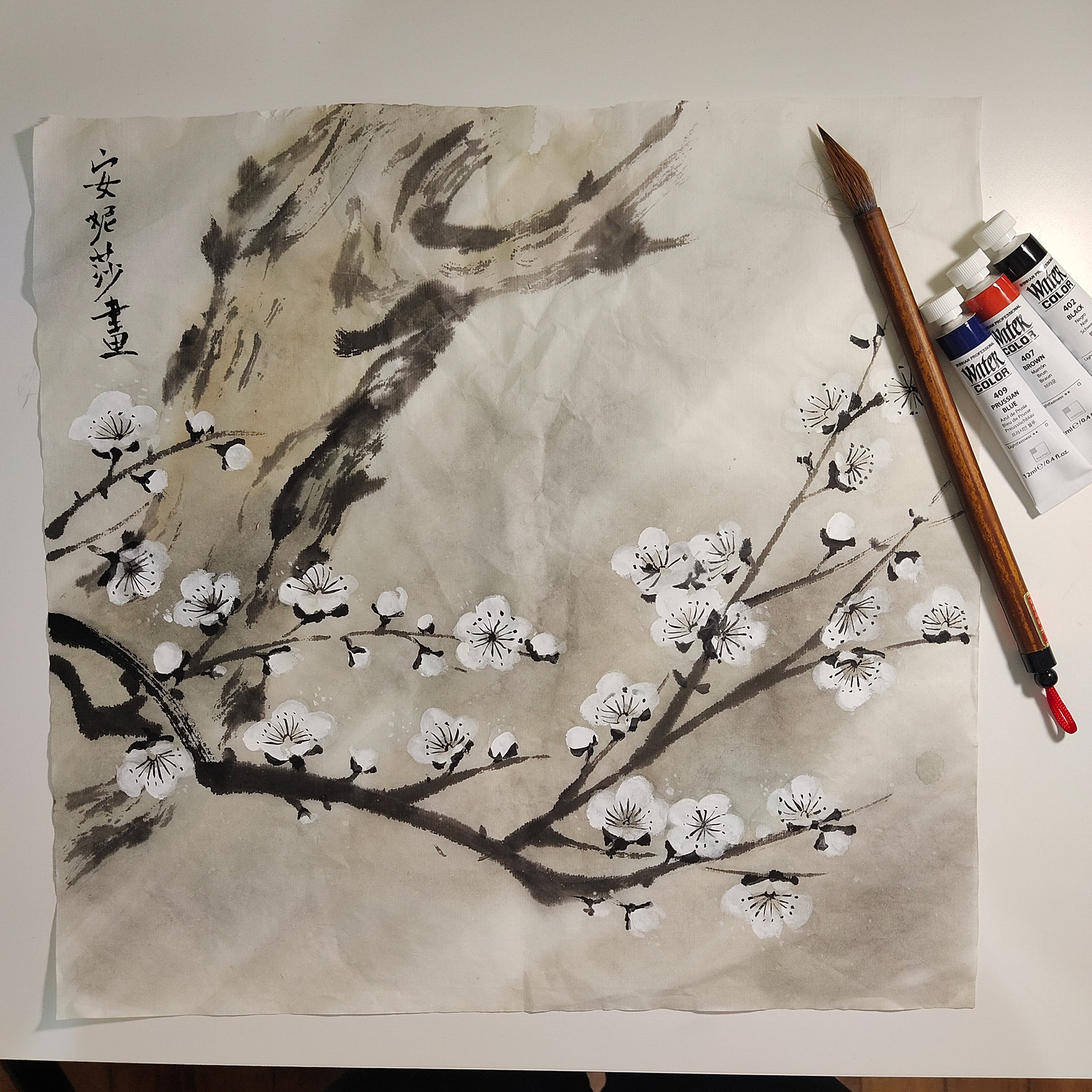 White Blossom Tree