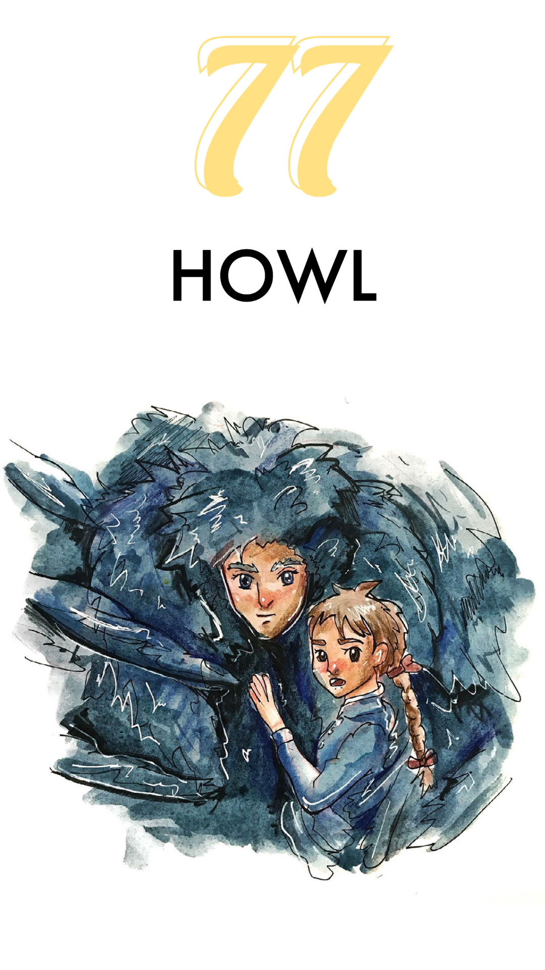 HOWL