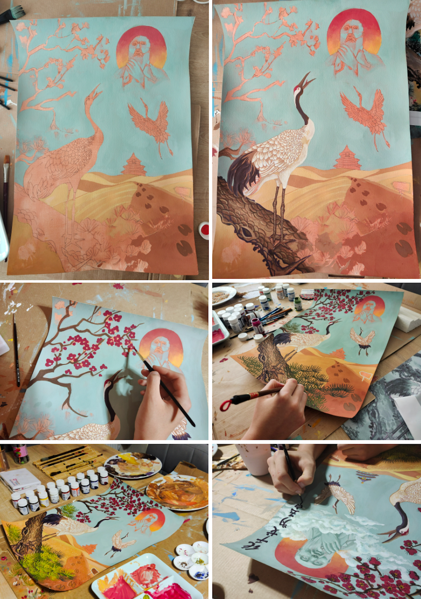 Silk Road Process