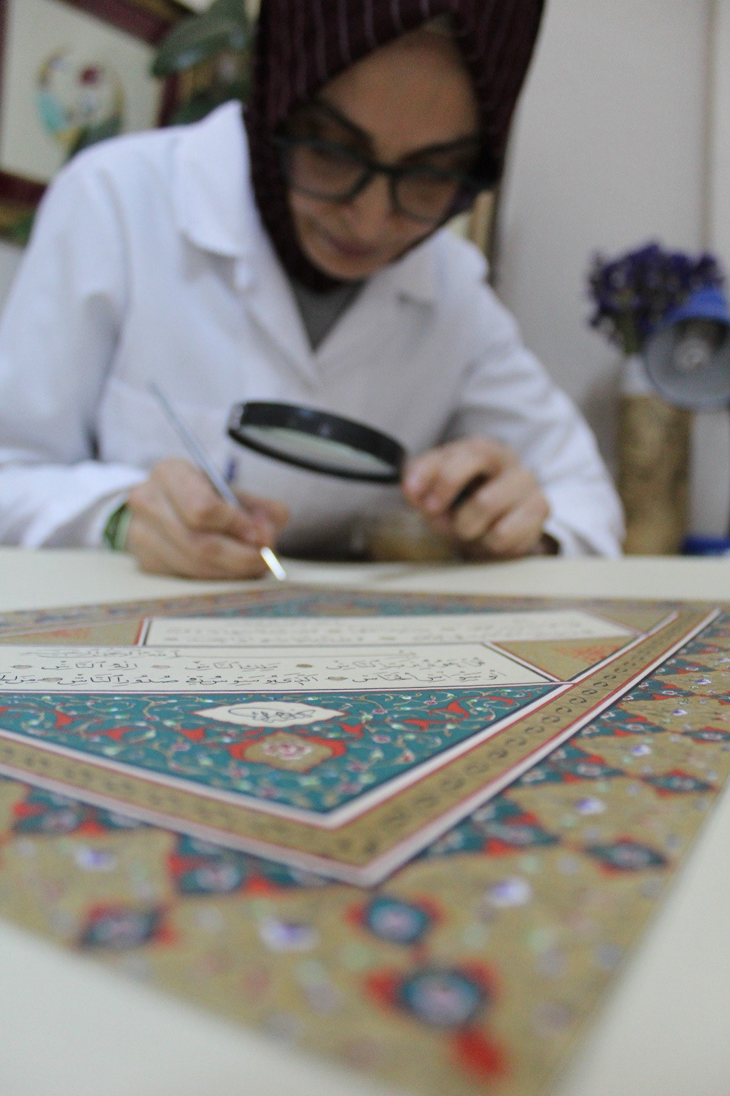 Muzehhibe Elif Aydin
