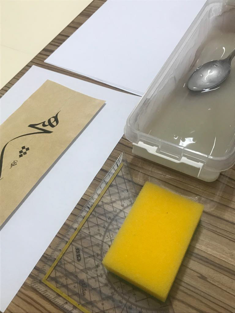 Tezhip natural glue making