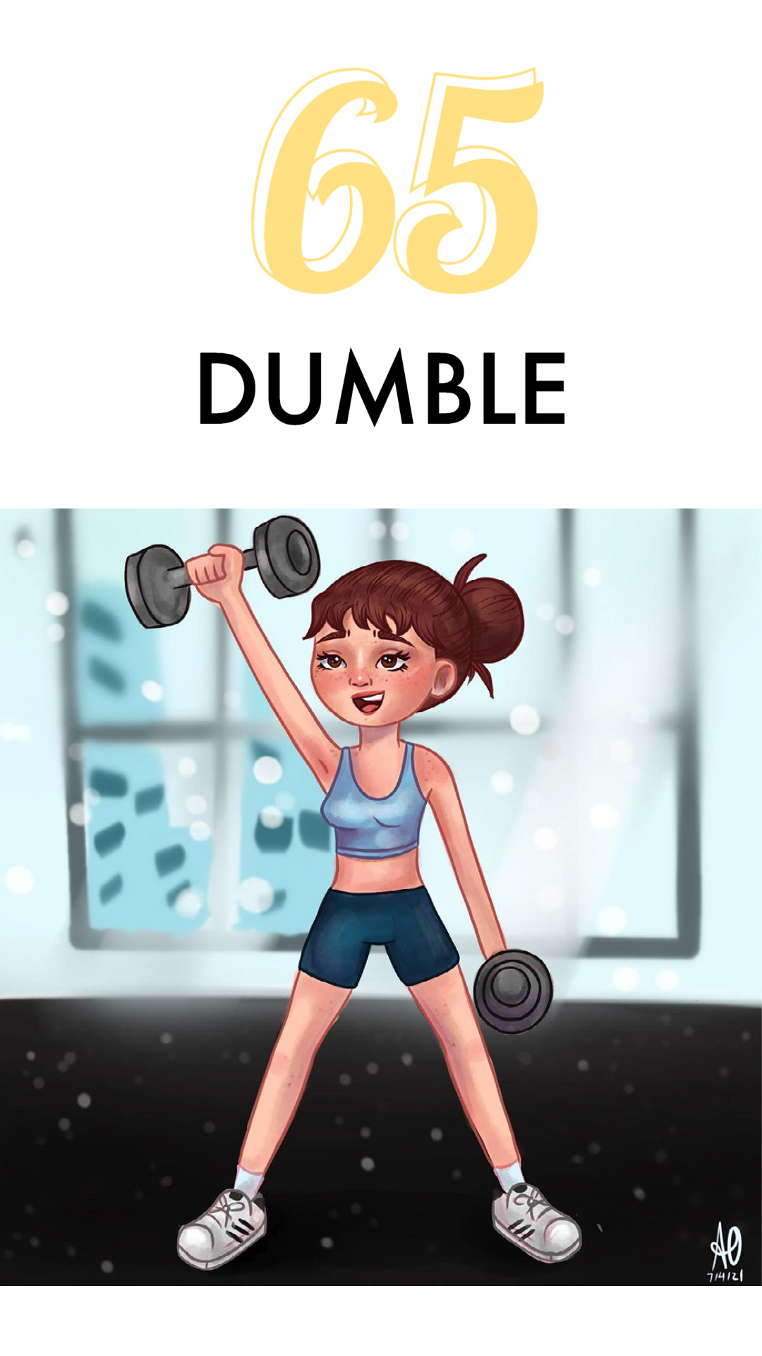 DUMBLE