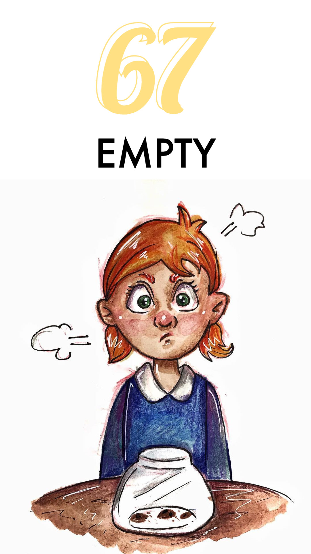EMPTY