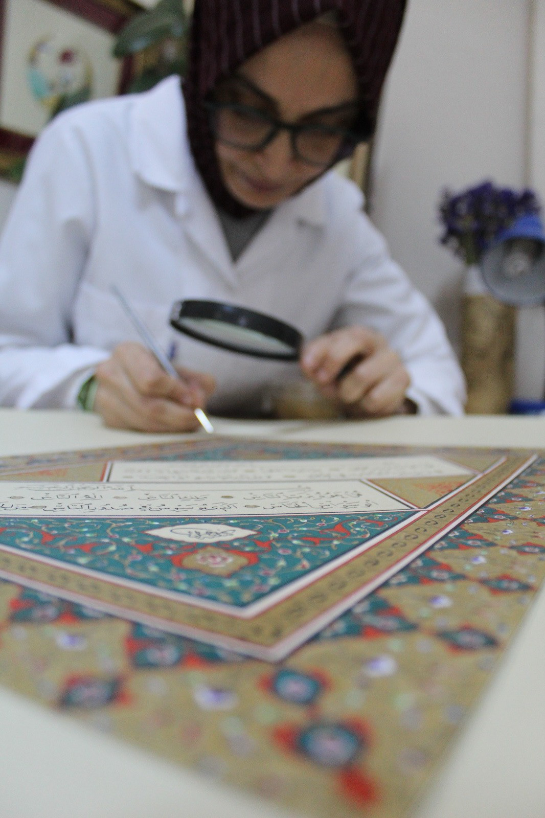 MUZEHHIBE ELIF AYDIN
