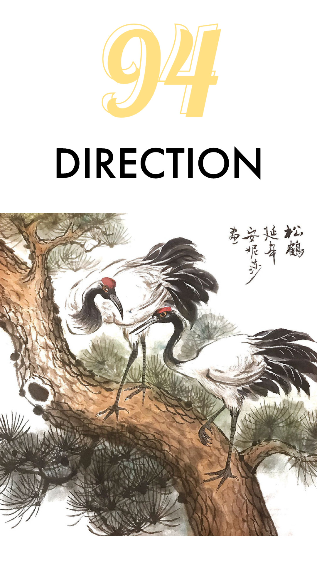 DIRECTION