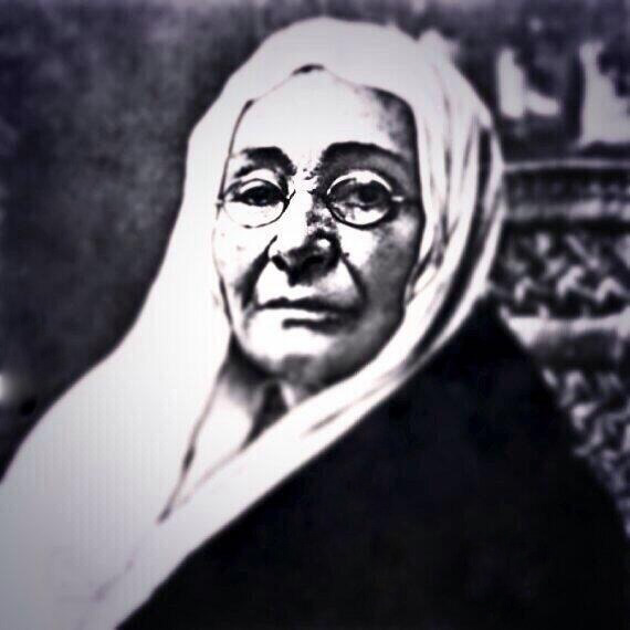 ZUBEYDE HANIM