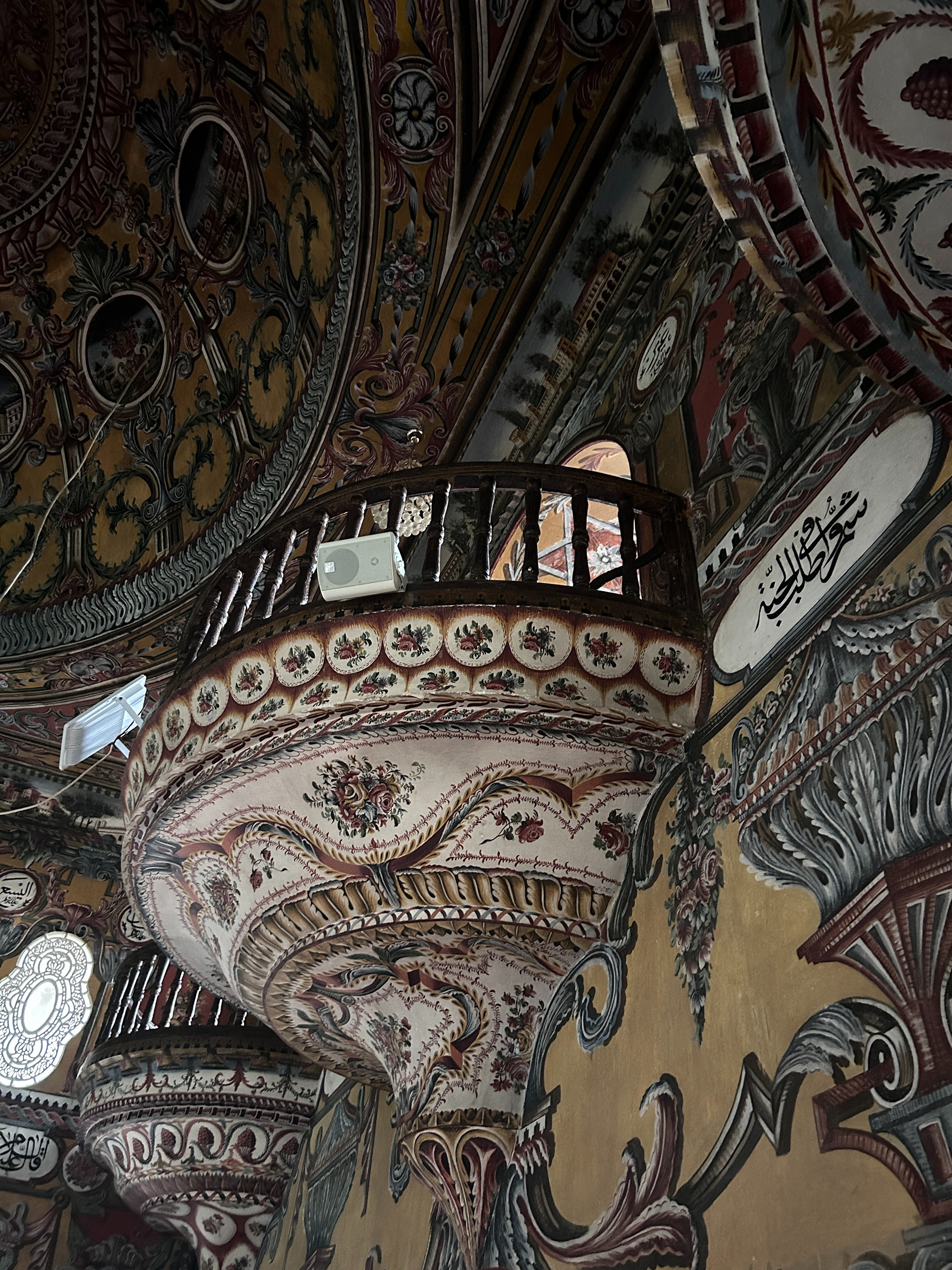 Colorful Mosque - Balcony