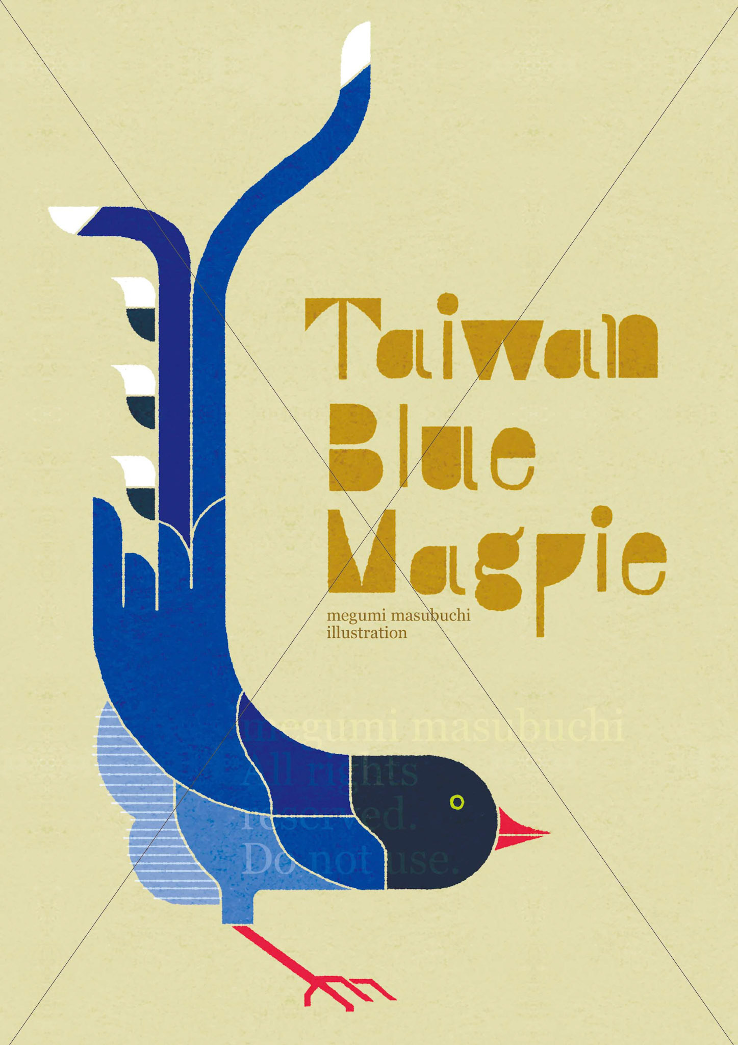 ２０１９自主制作