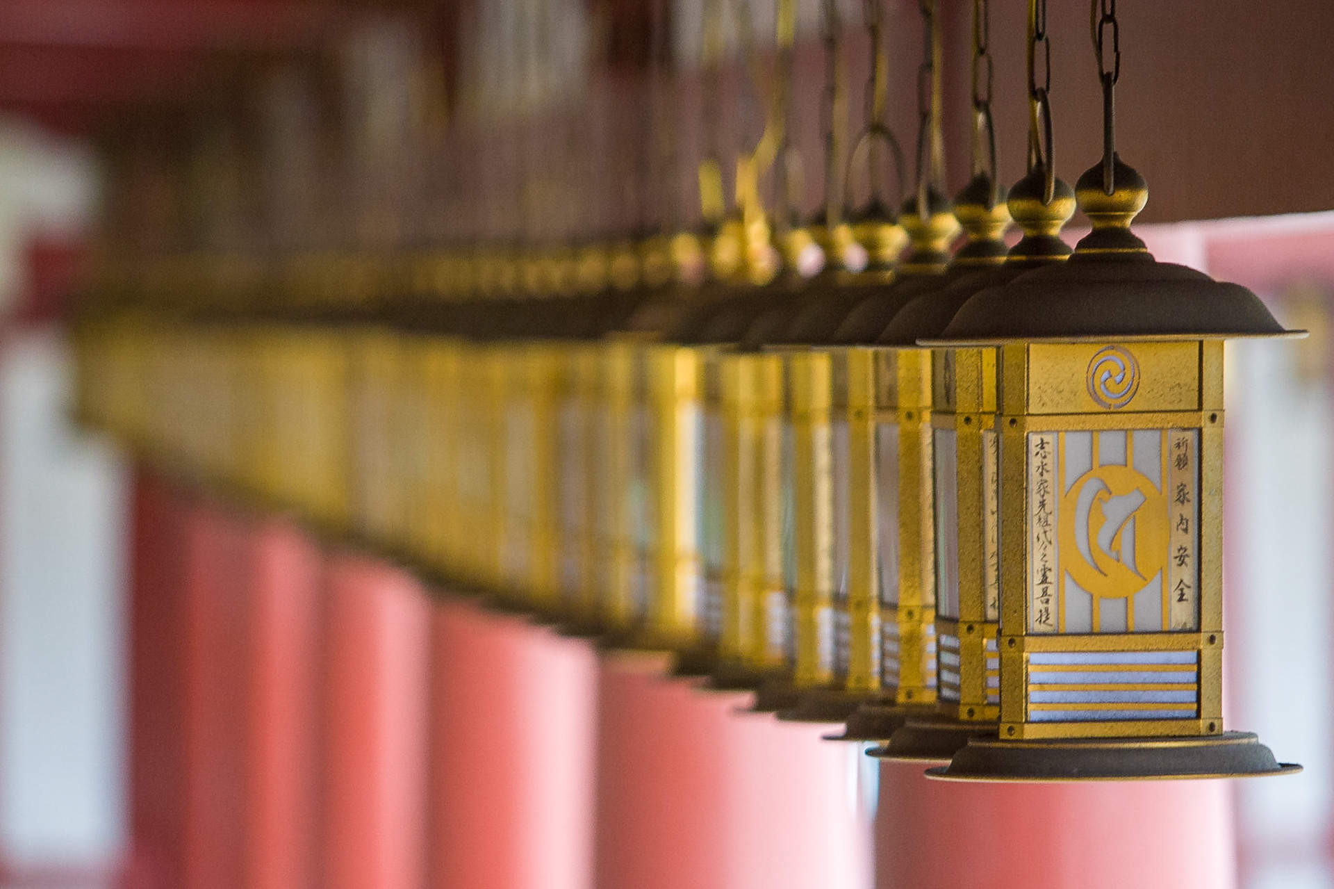 Shitennoji Temple, Osaka 2007