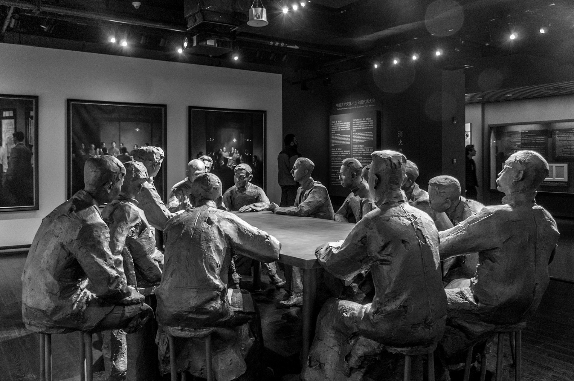 Site of the First National Congress of the Communist Party of China, Shanghai, China