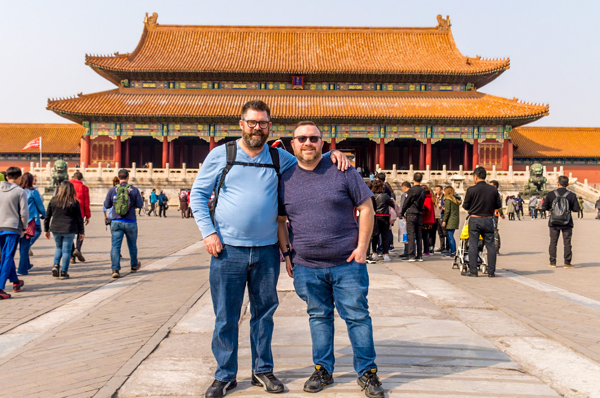 Forbidden City, Beijing, China