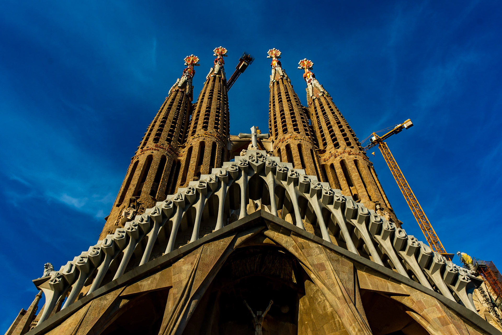 Basilica Sagrada Familia, Barcelona, Catalona, Spain