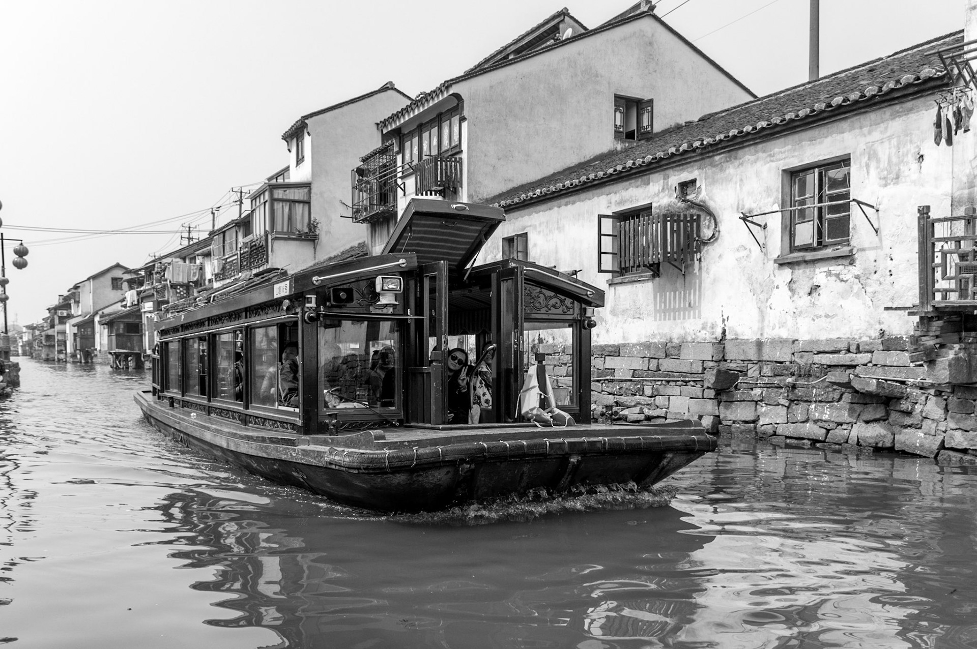 Suzhou, China