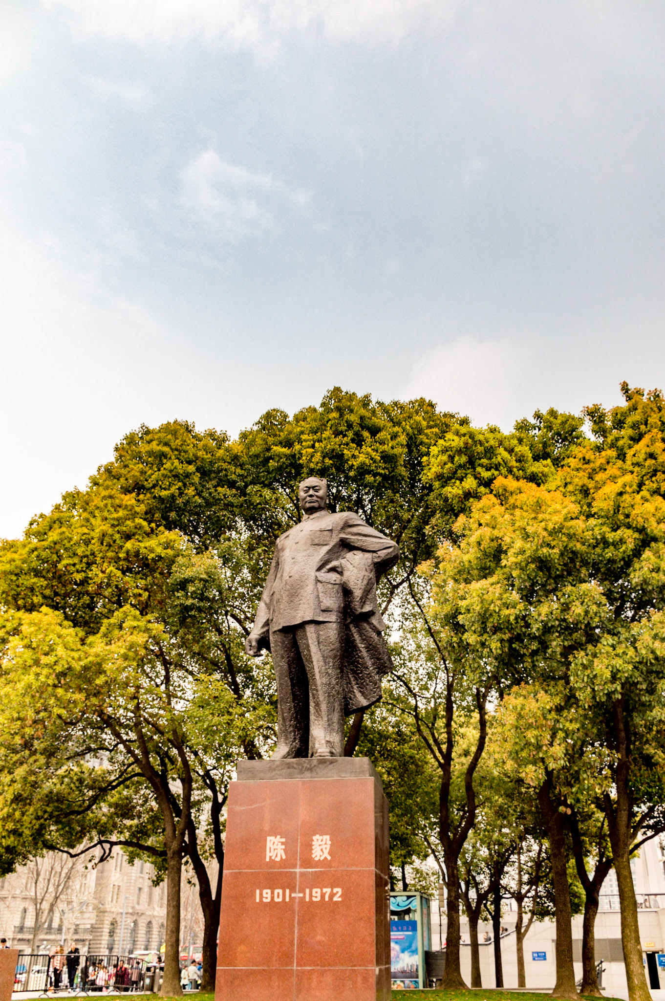 Nanjing Road, The Bund, Shanghai, China