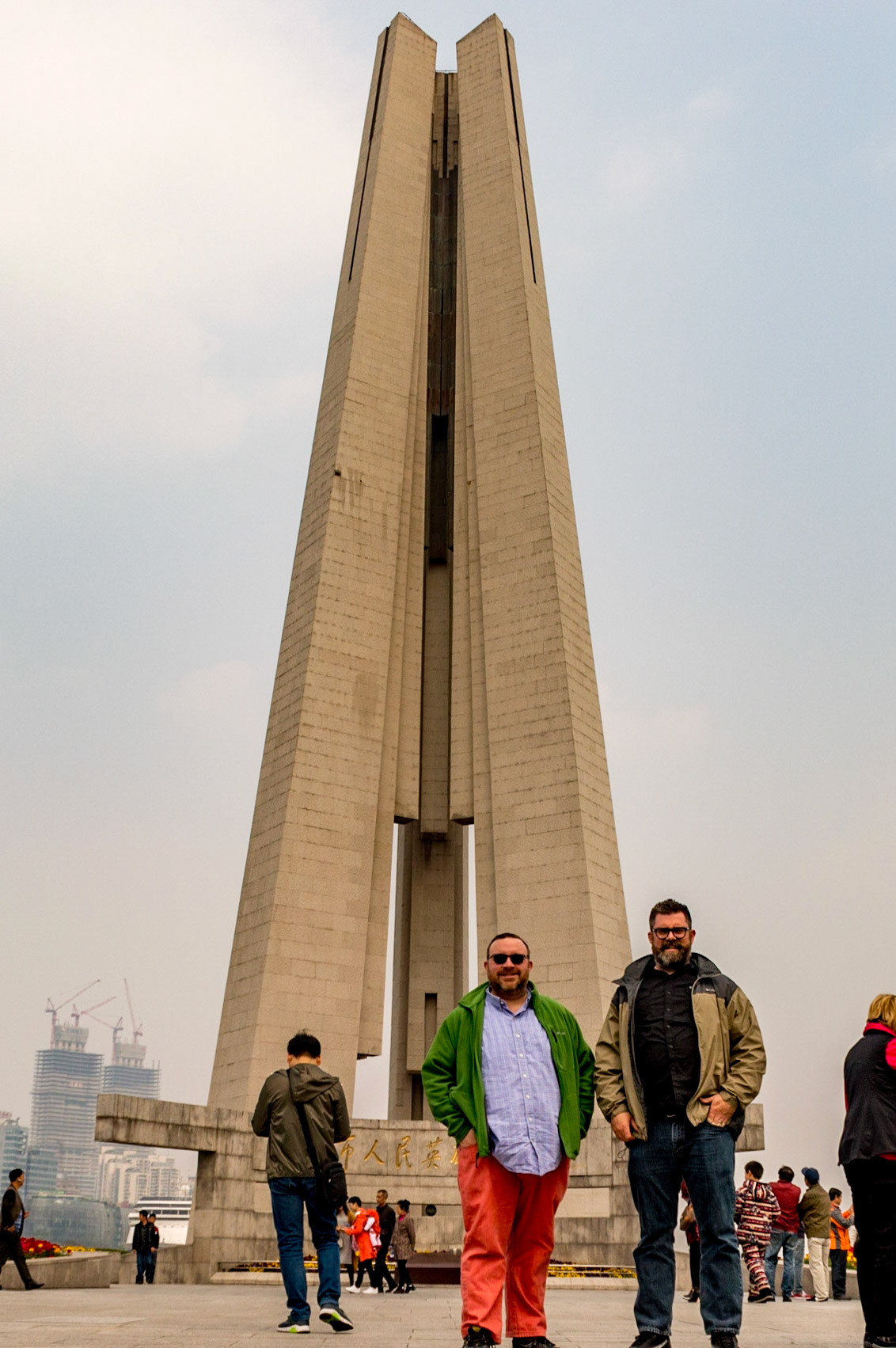 Huangpu Park, The Bund, Shanghai, China
