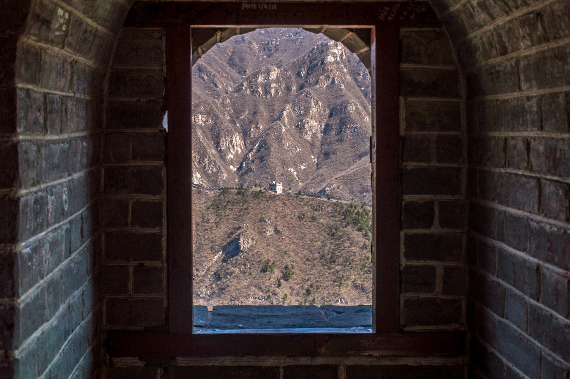 Juyong Pass area, Changping District, Beijing, China