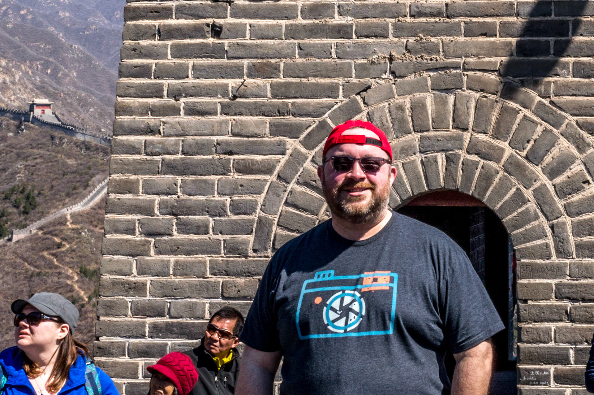 Juyong Pass area, Changping District, Beijing, China