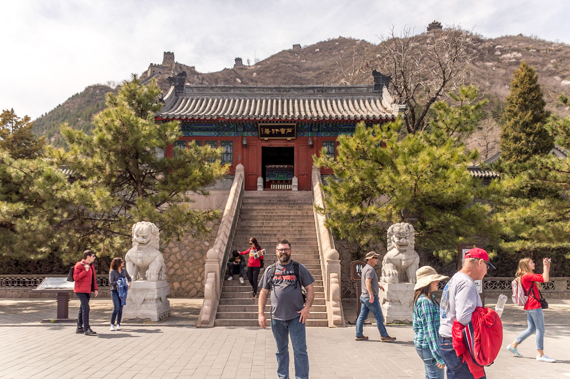 Juyong Pass area, Changping District, Beijing, China