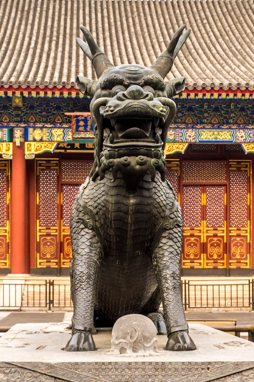 Summer Palace, Beijing, China