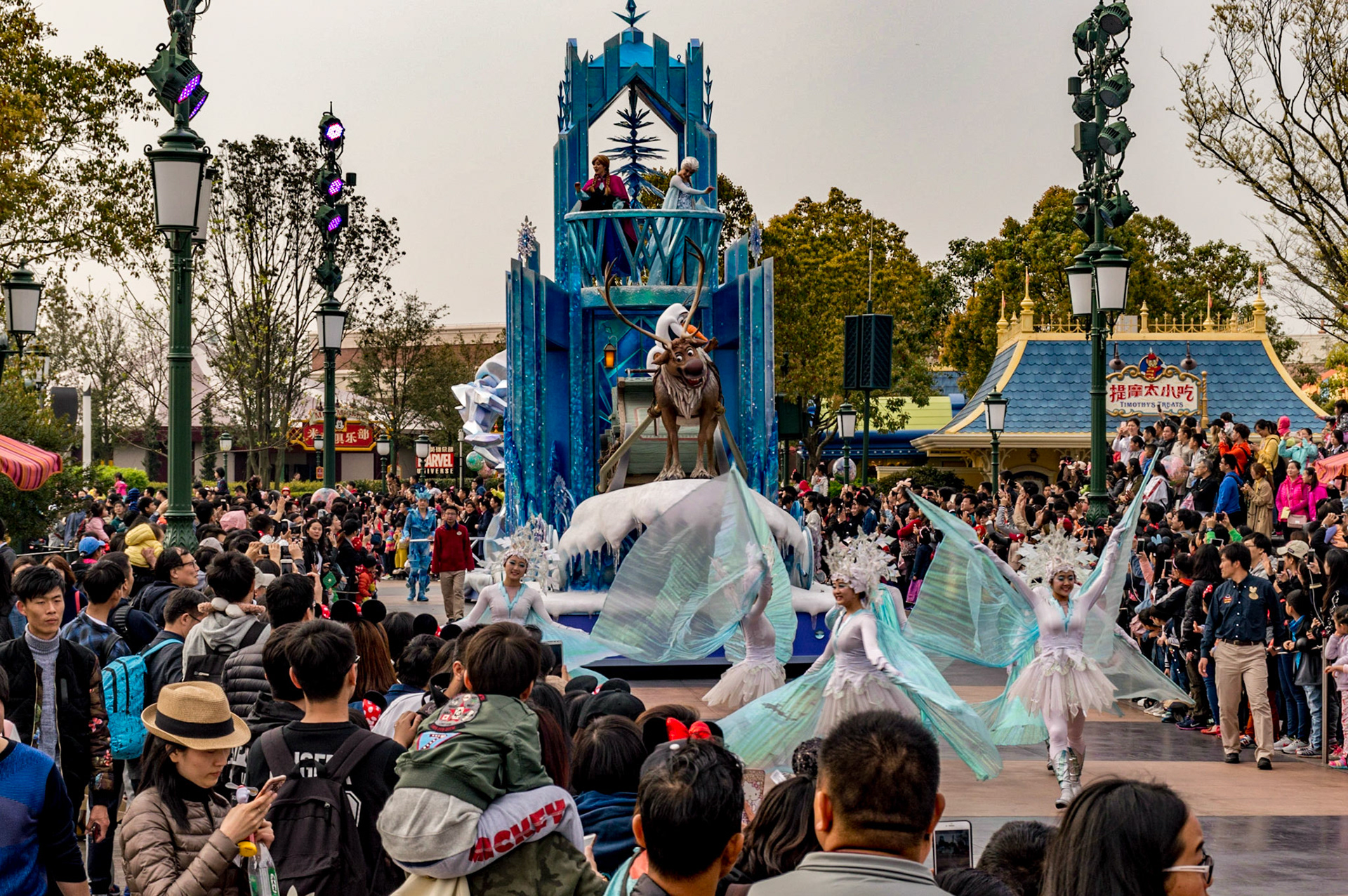 Shanghai Disneyland, Shanghai, China