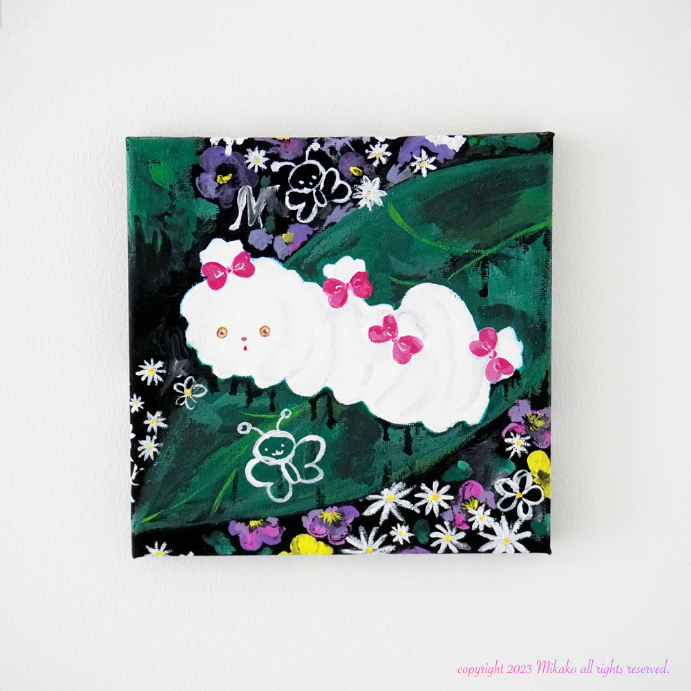 " inumushi " for Alice