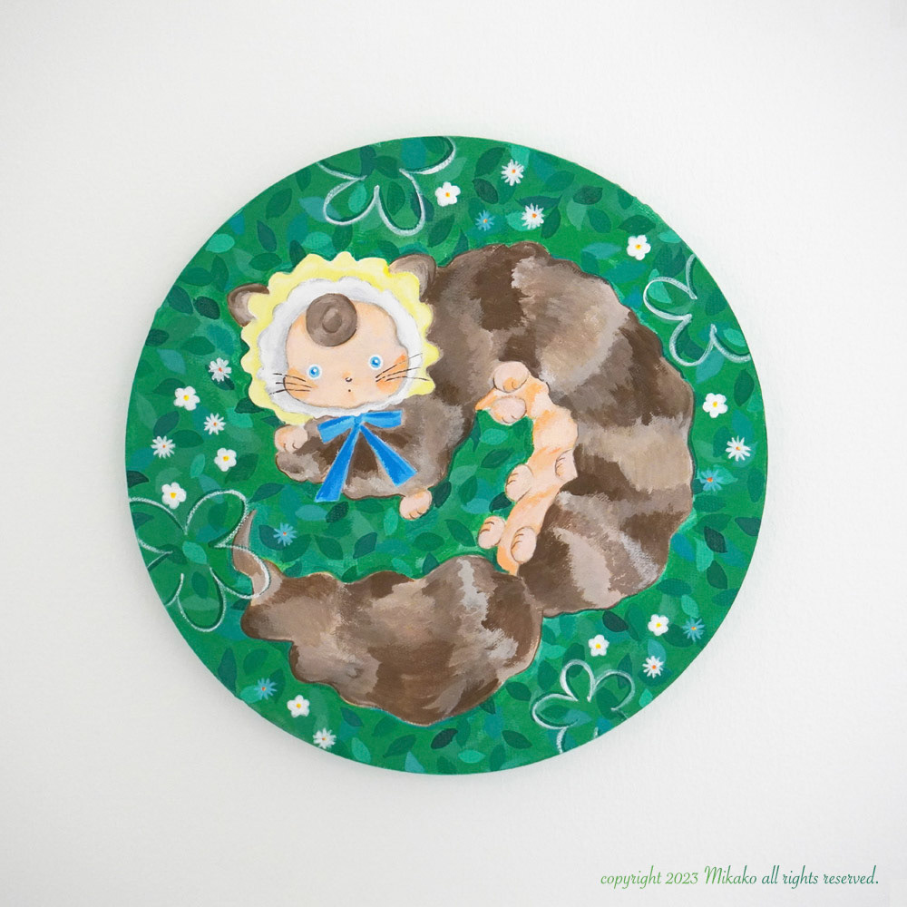 " ねこ毛虫 " for Alice