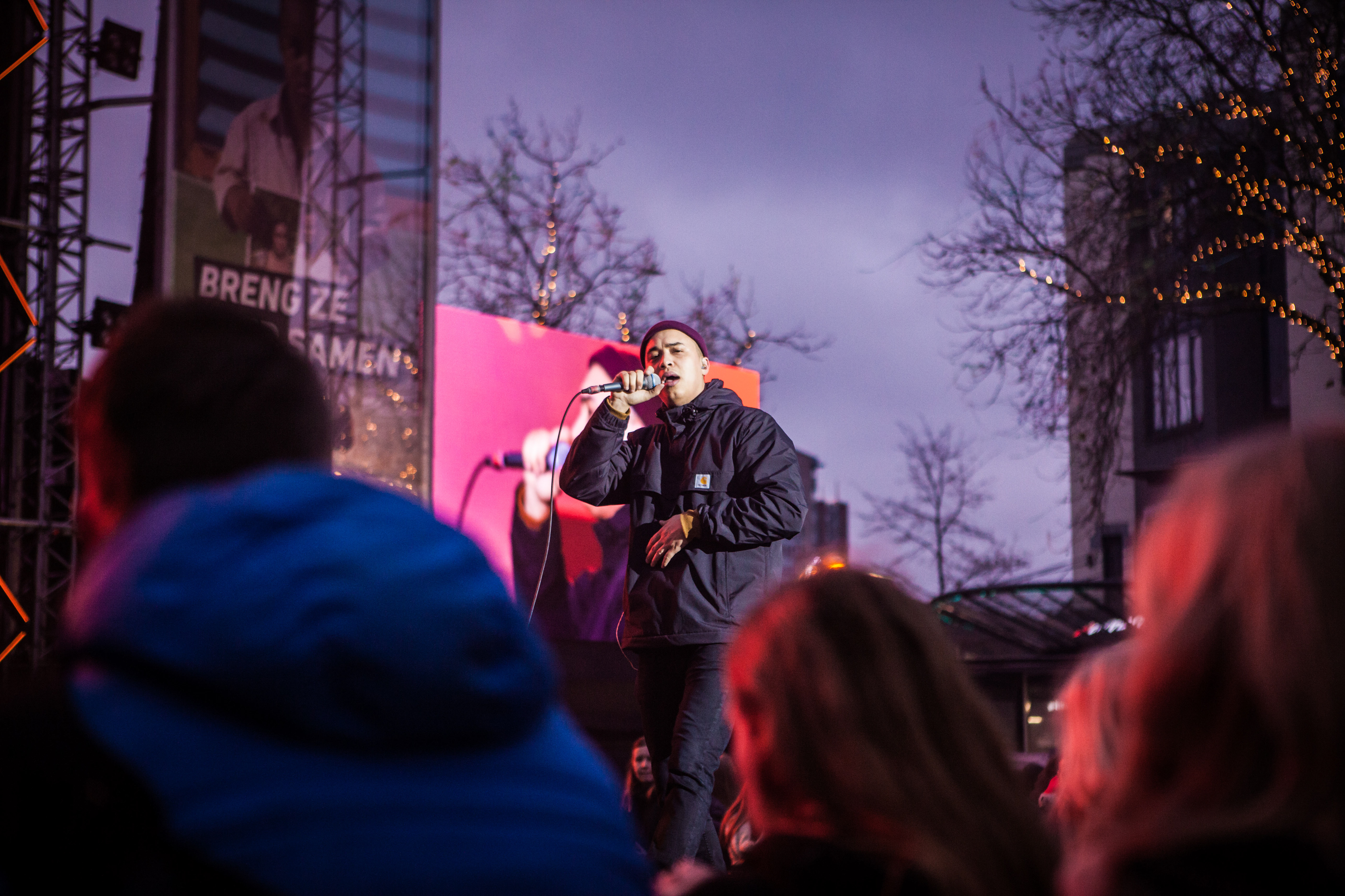 The Cool Quest @ Serious Request 2017