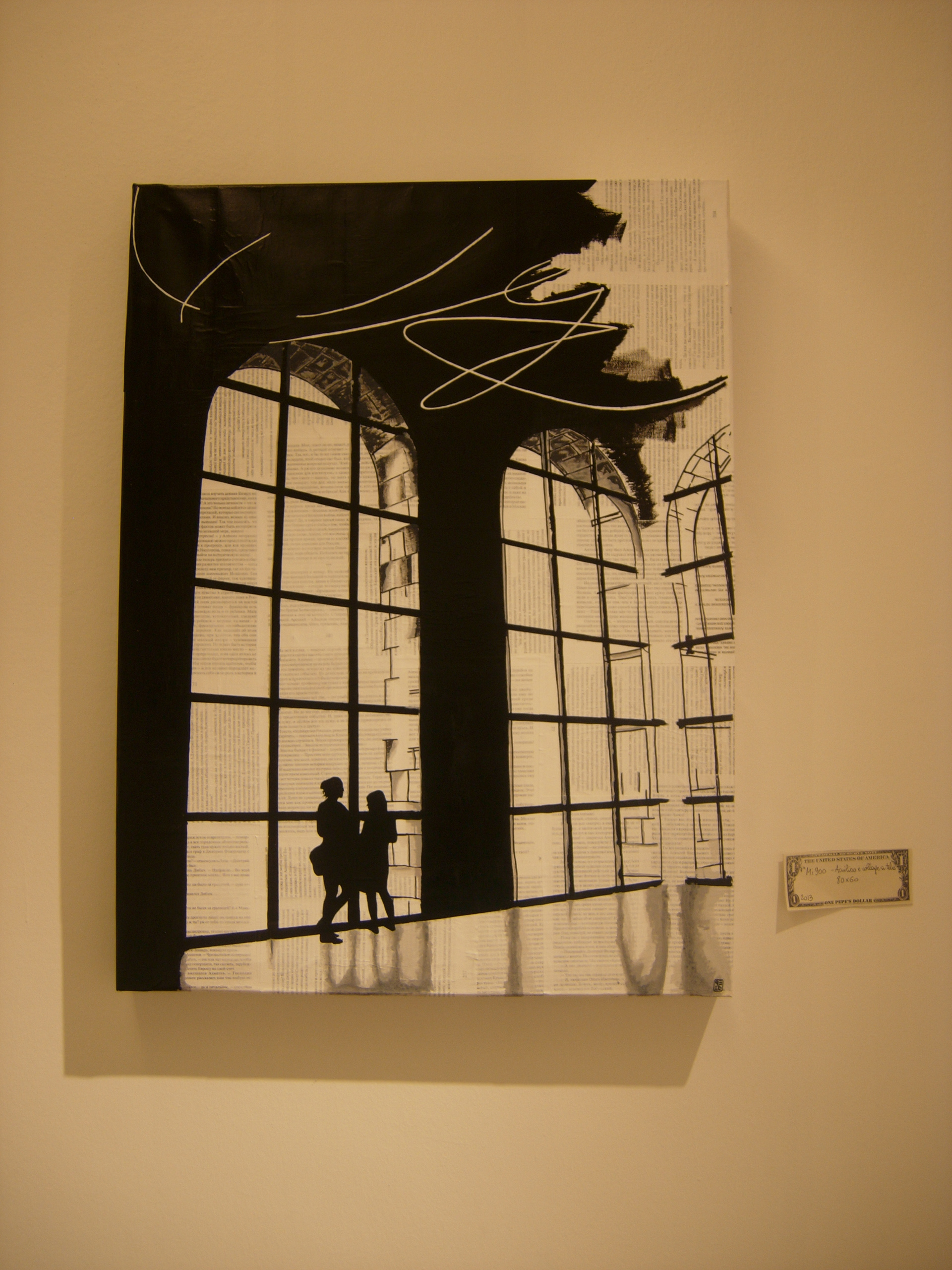 50 Sfumature di Pepe