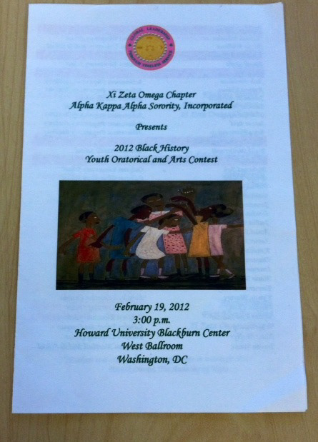 Juried for Alpha Kappa Alpha, Sorority, Inc. Art contest.