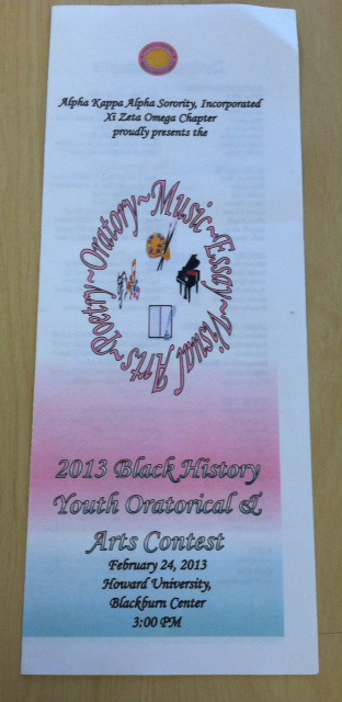 Juried for Alpha Kappa Alpha, Sorority, Inc. Art contest.