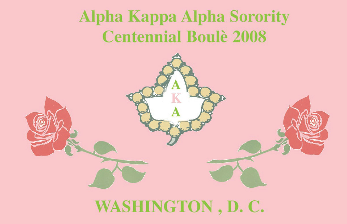 "AKA Centennial " Flag design, 2008 (NFS)