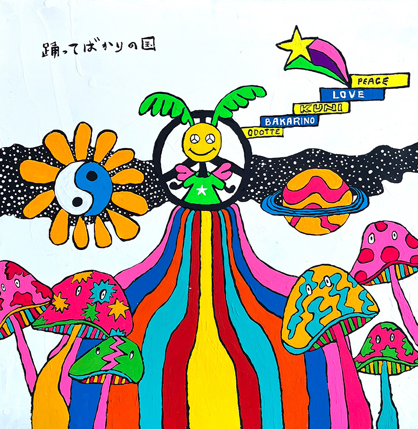 stars_on25アーティストボード