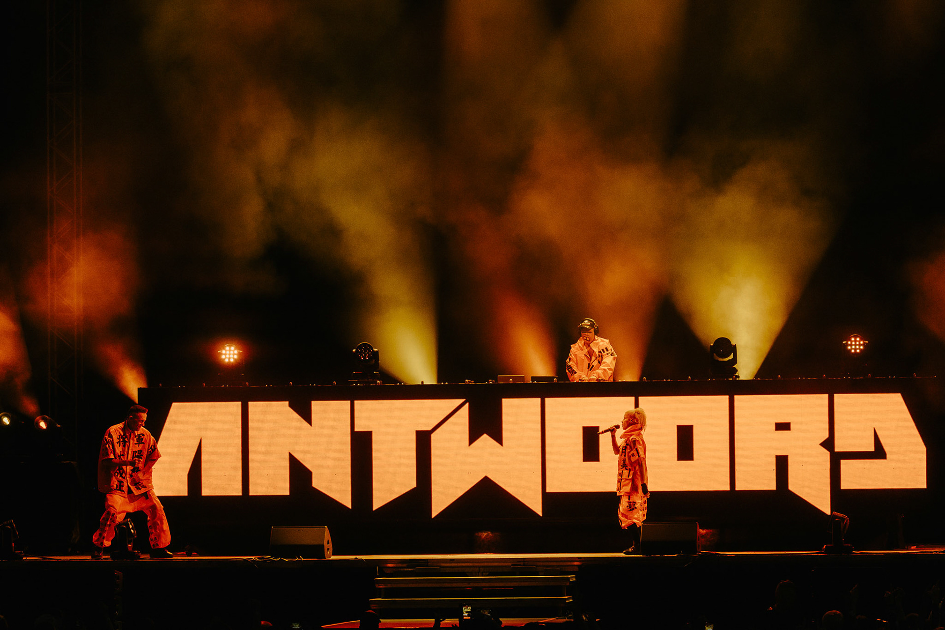 METRONOME 2025 - Die Antwords