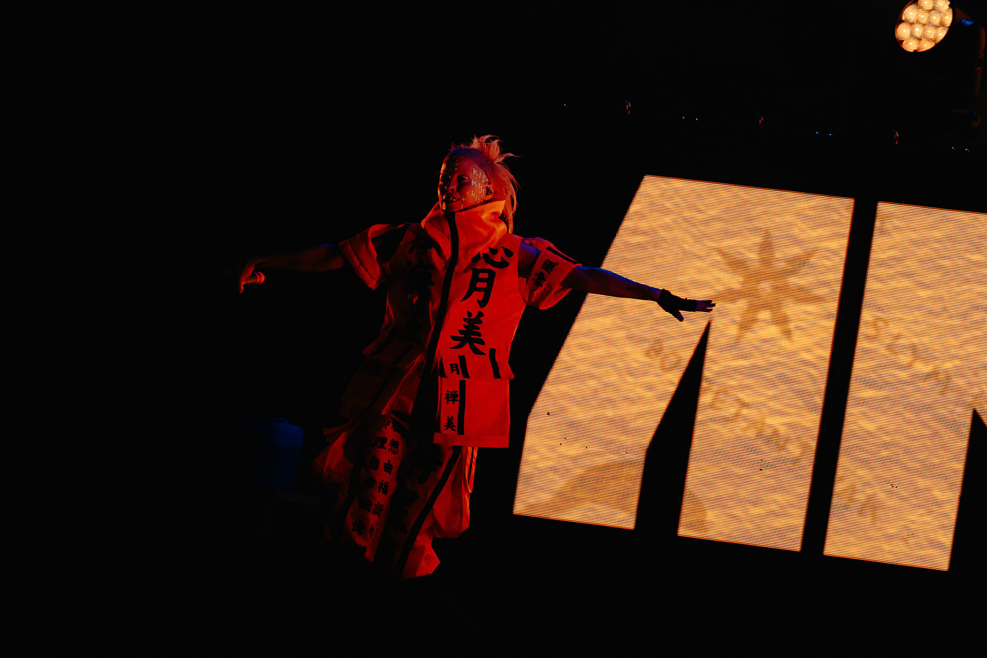 METRONOME 2025 - Die Antwords