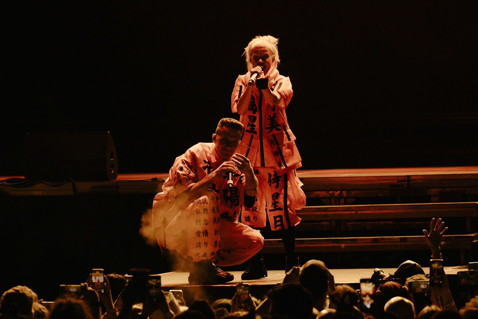 METRONOME 2025 - Die Antwords