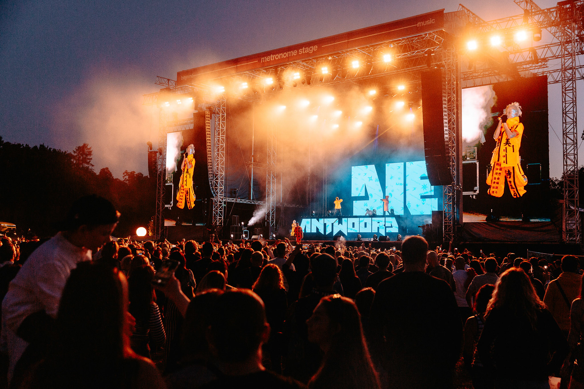 METRONOME 2025 - Die Antwords