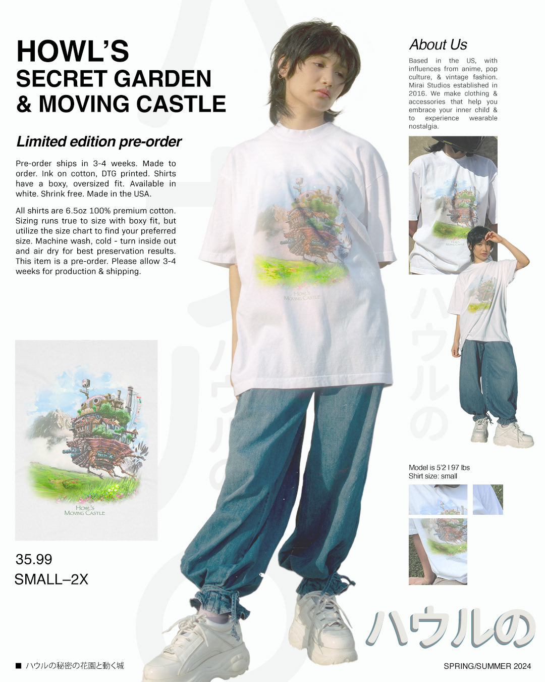 4x5 product promo graphic