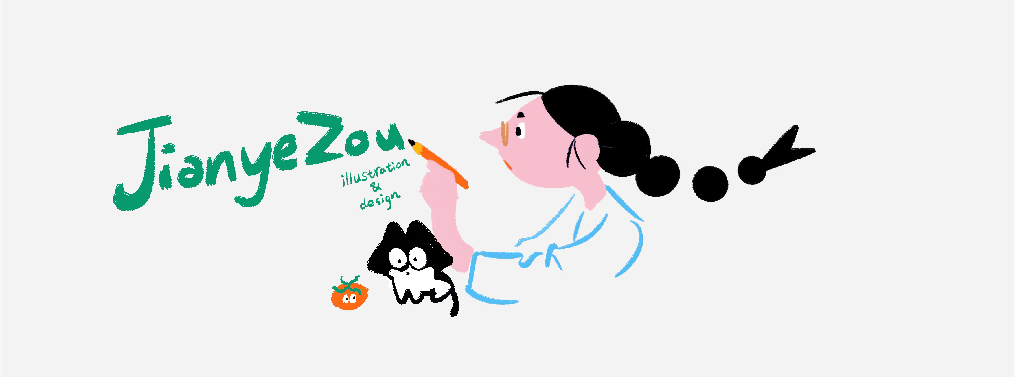 Jianye Zou