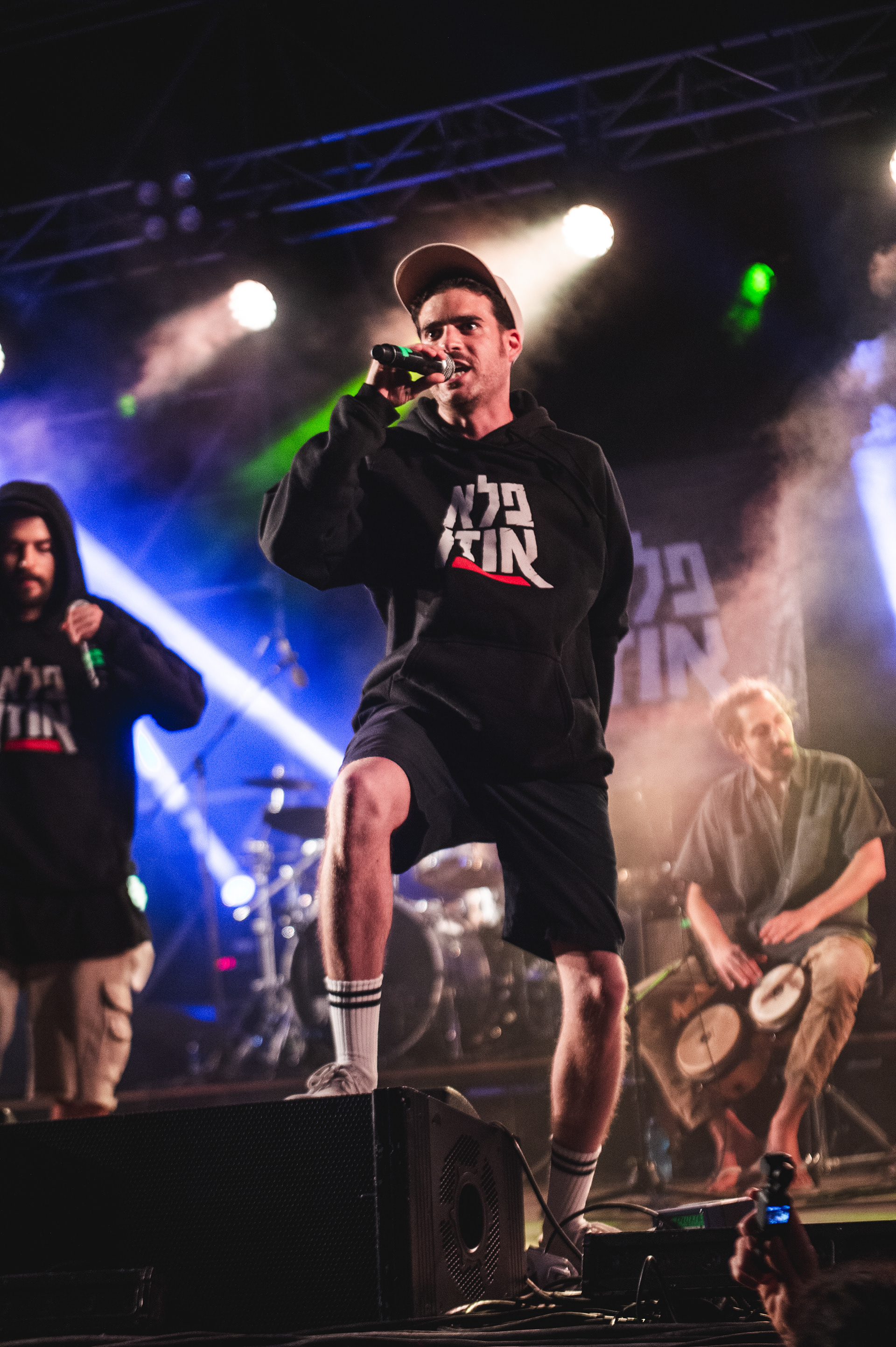 Flow Nevo; Pele Ozen