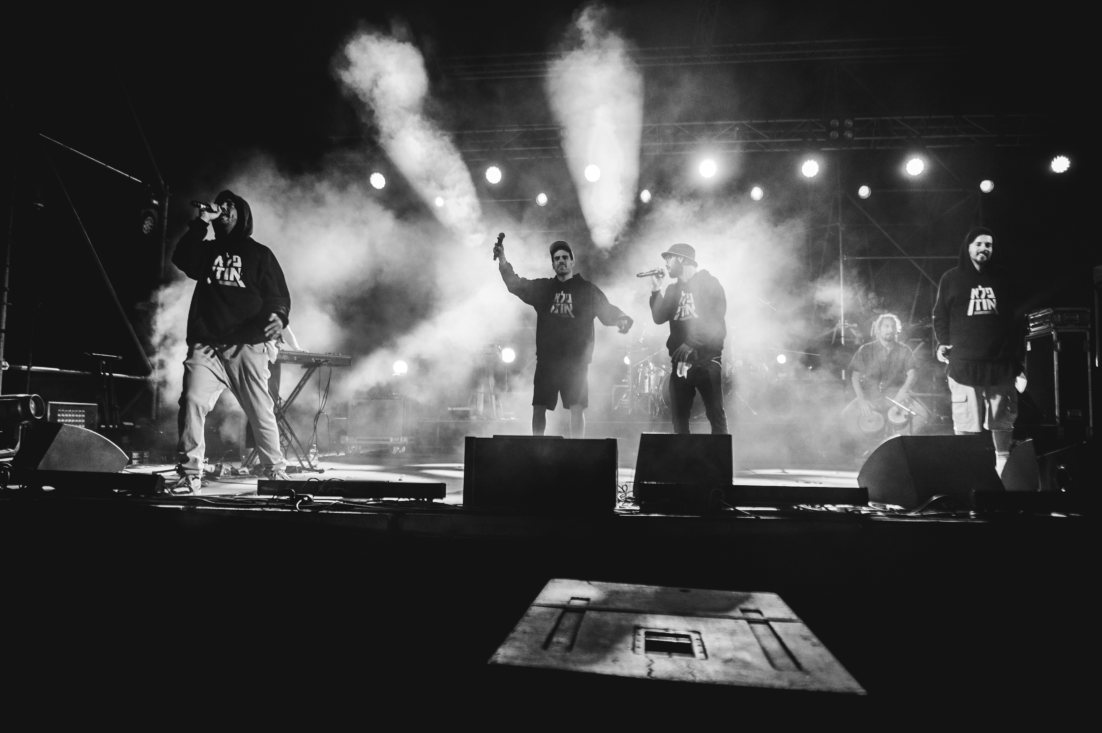 Pele Ozen - Ye'arot Menashe Festival 2019