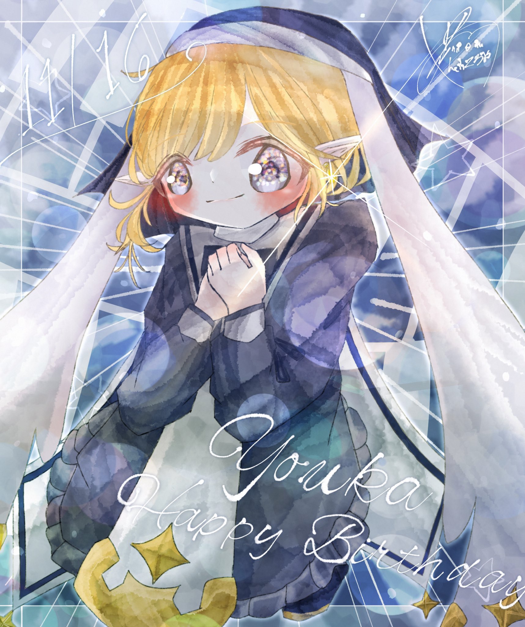 2023年　ルルリアちゃん（かぷちや　ハルモニアシスター）