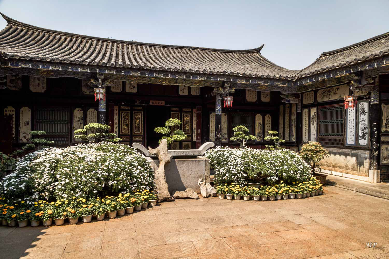 Yunnan - Jianshui : La maison Zhu