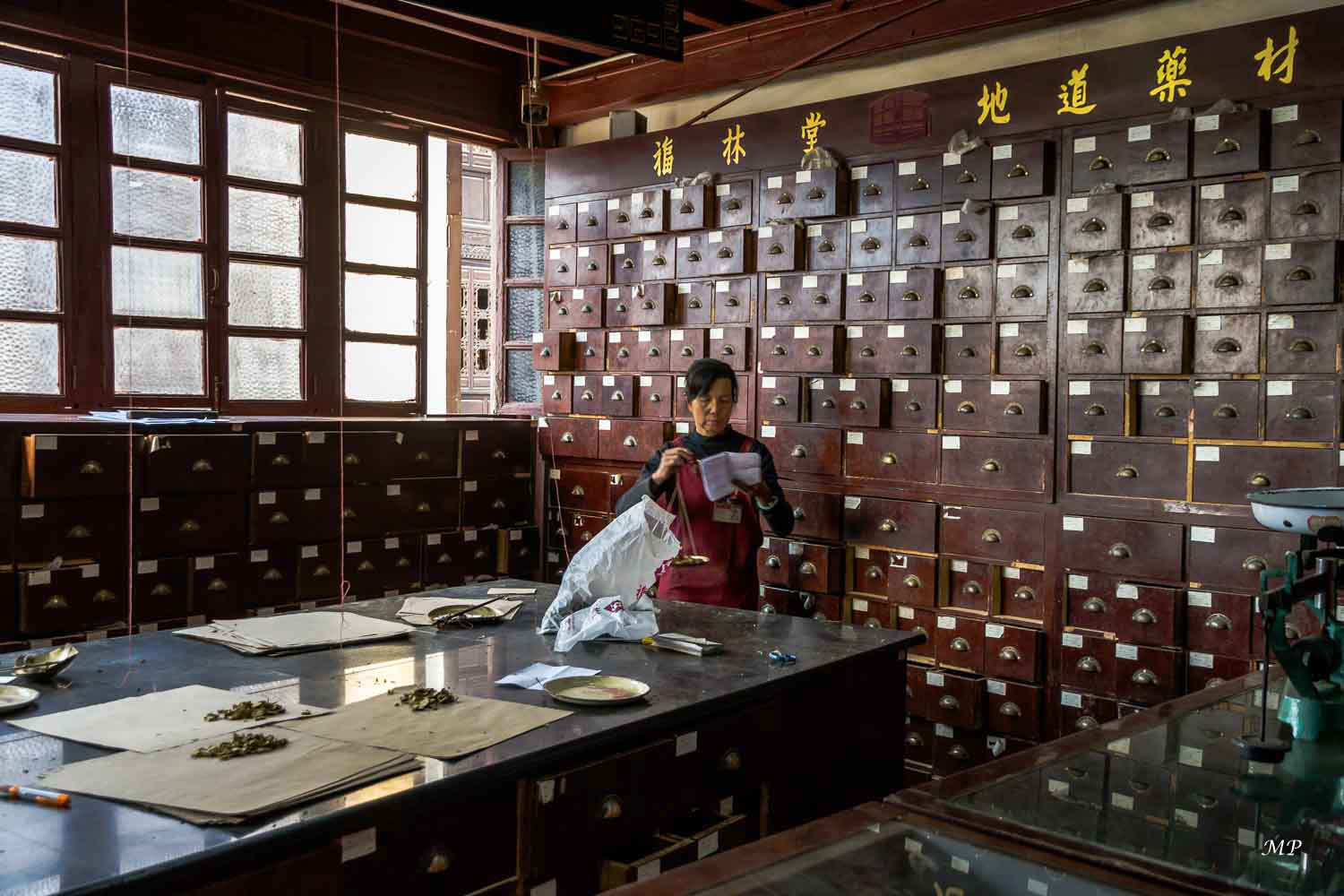 Yunnan - Kunming : Intérieur de la pharmacie Fullintang