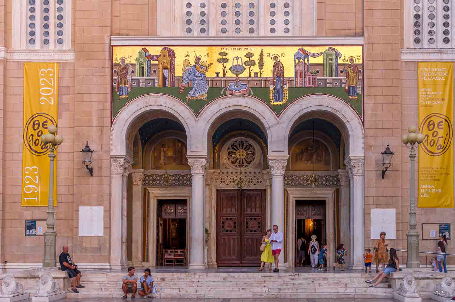 La Cathédrale d'Athènes